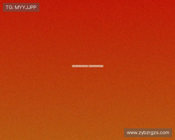 蹇韬：与对手仅差一两分 平局结果让人难以接受